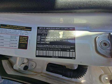 MERCEDES-BENZ GLS - 5