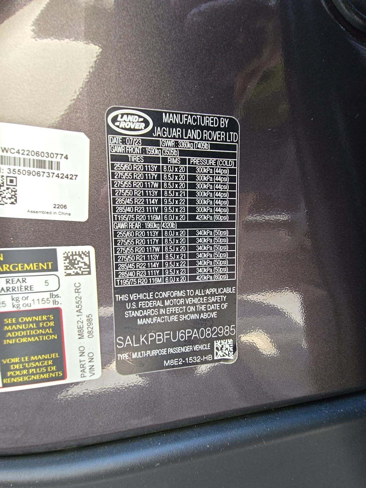 LAND ROVER RANGE ROVER - 5