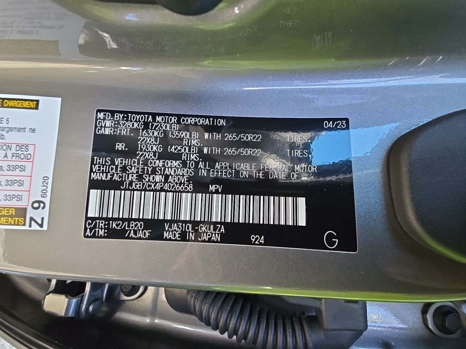 2023 Lexus LX LX 600 Luxury AWD