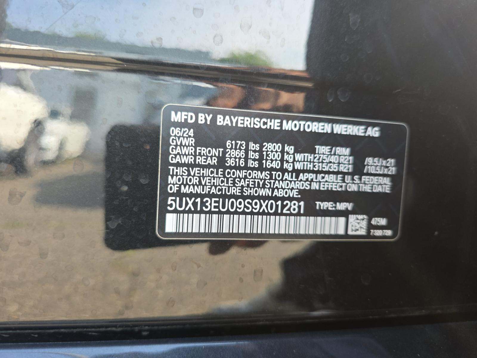 2025 BMW X5 sDrive40i RWD
