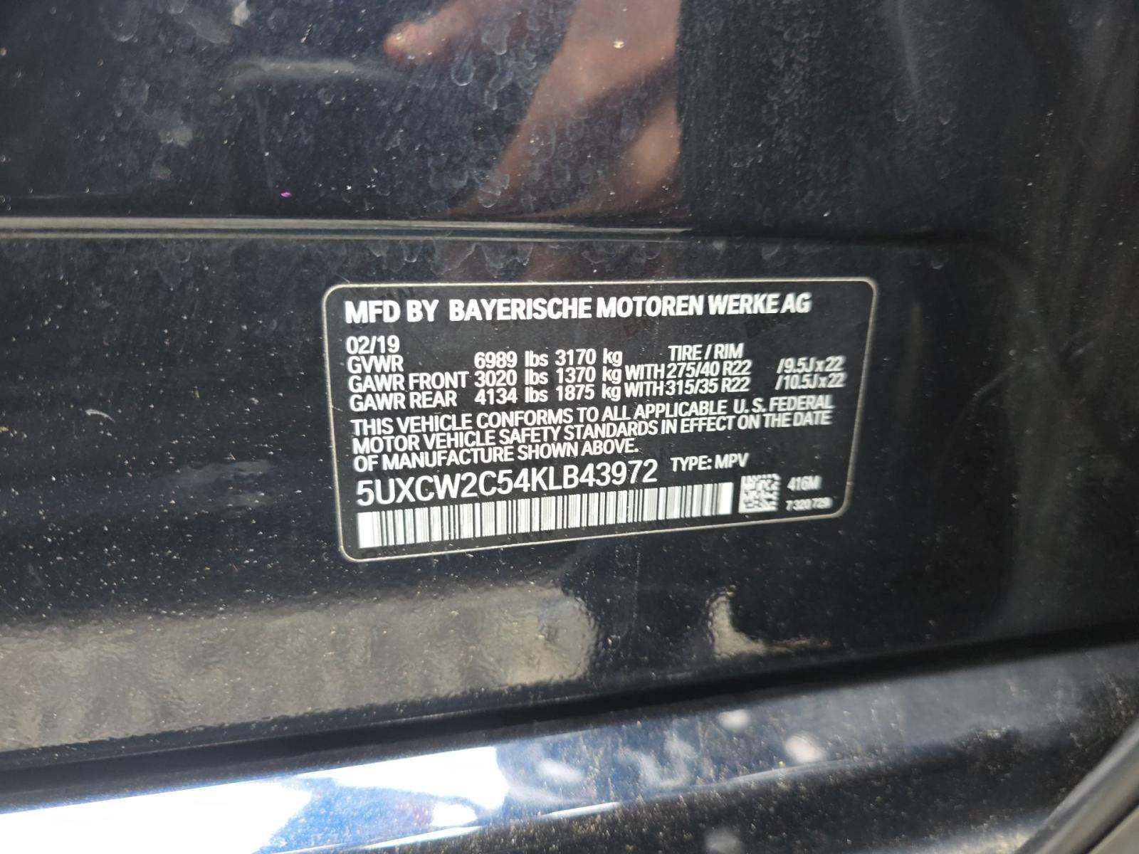 2019 BMW X7 xDrive40i AWD