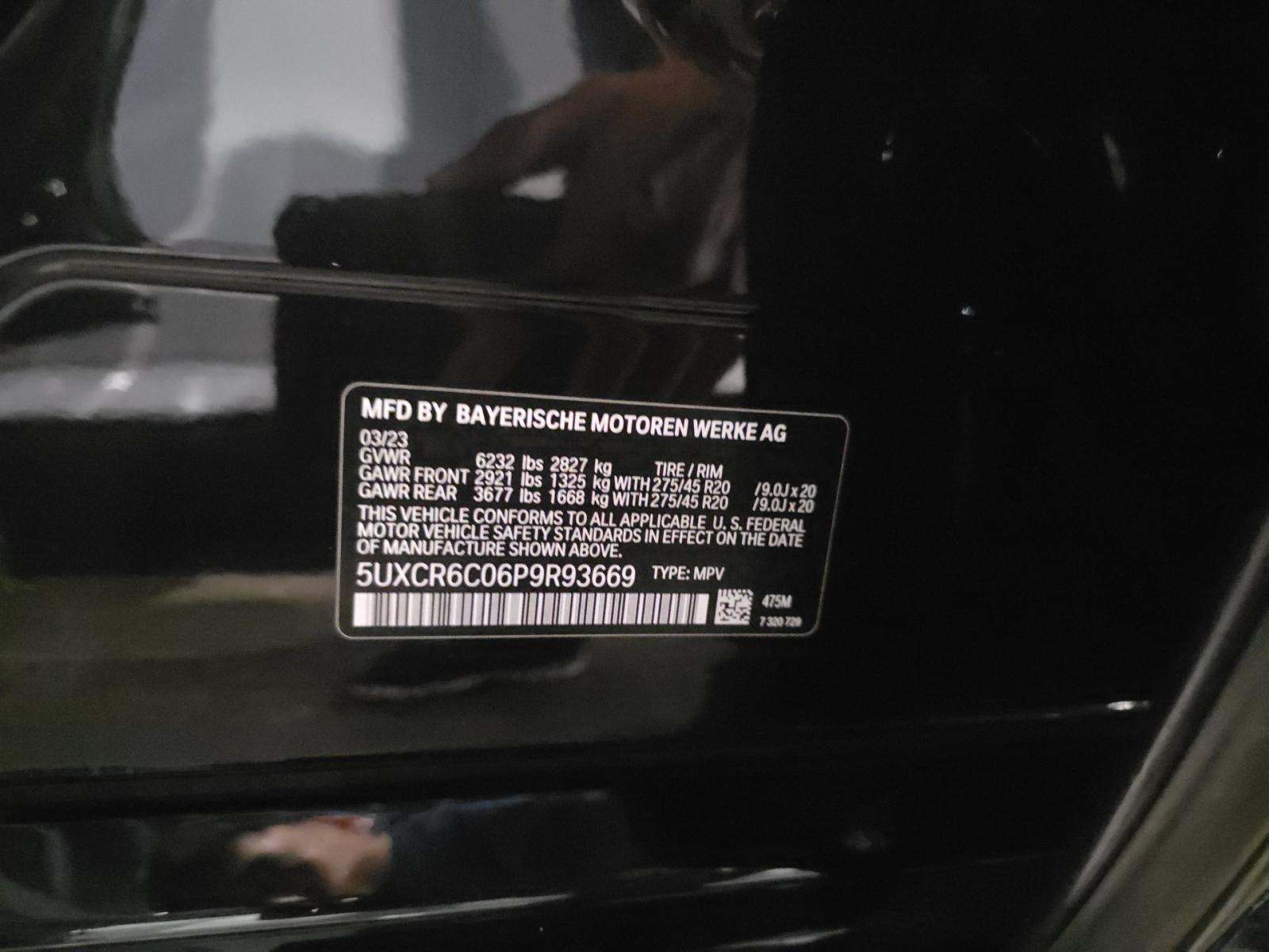 2023 BMW X5 xDrive40i AWD