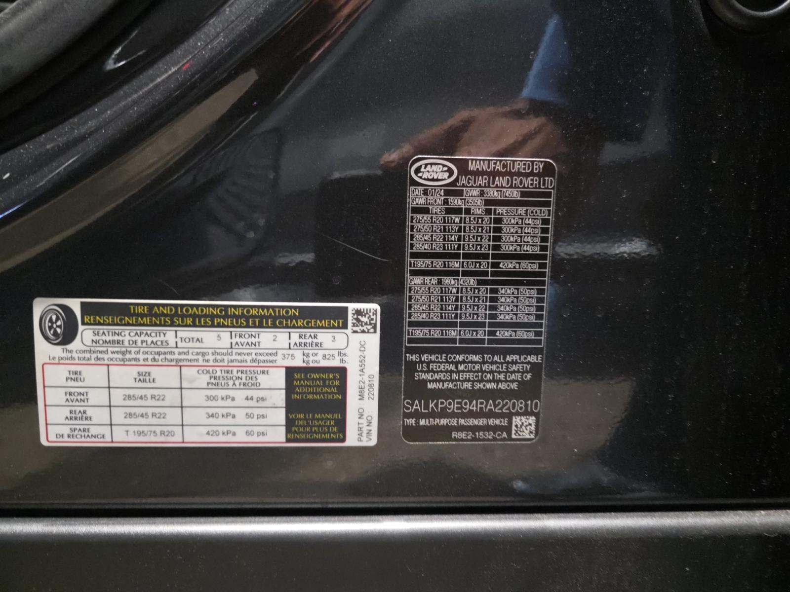 LAND ROVER RANGE ROVER - 5
