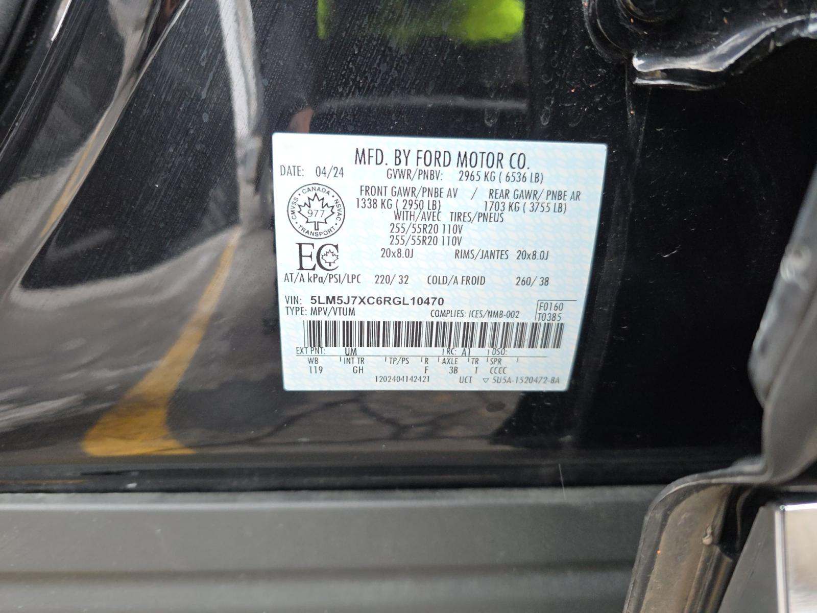 2024 Lincoln Aviator Reserve AWD