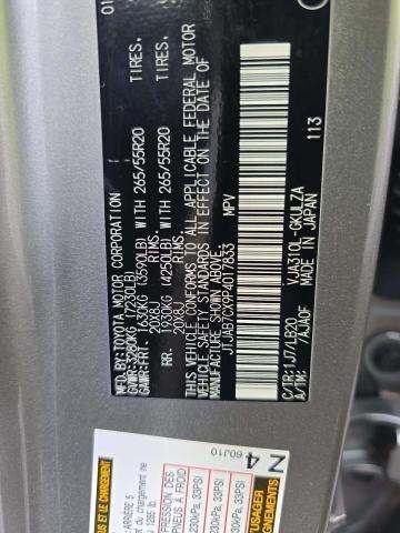 2023 Lexus LX LX 600 Premium AWD