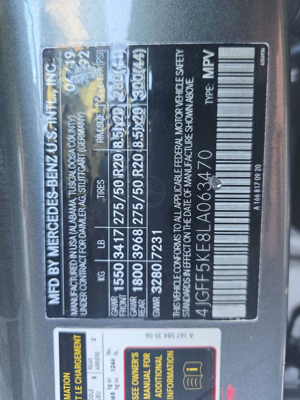 Mercedes-Benz GLS 450 4MATIC снимка Mercedes-Benz GLS 450 4MATIC