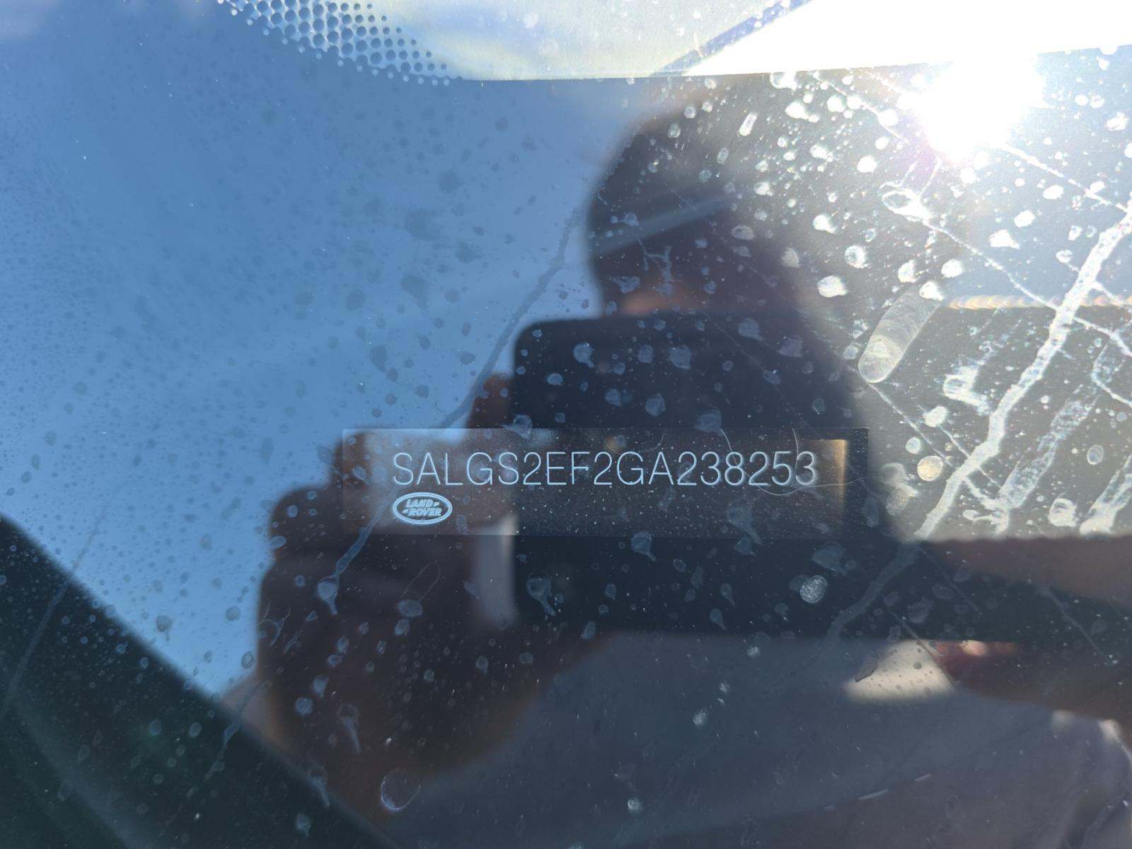 LAND ROVER RANGE ROVER - 1