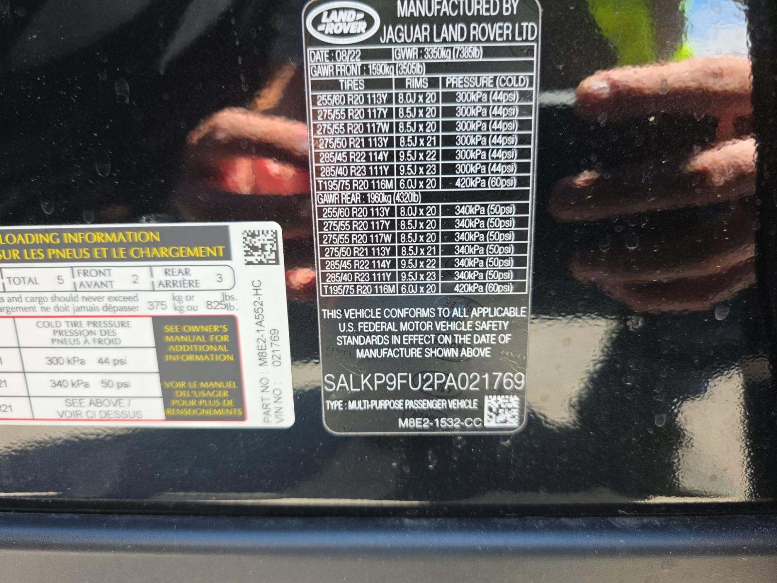 LAND ROVER RANGE ROVER - 1