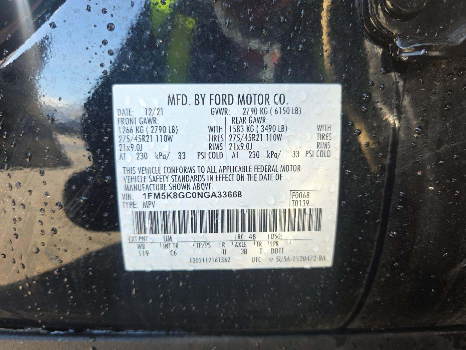 2022 Ford Explorer ST AWD