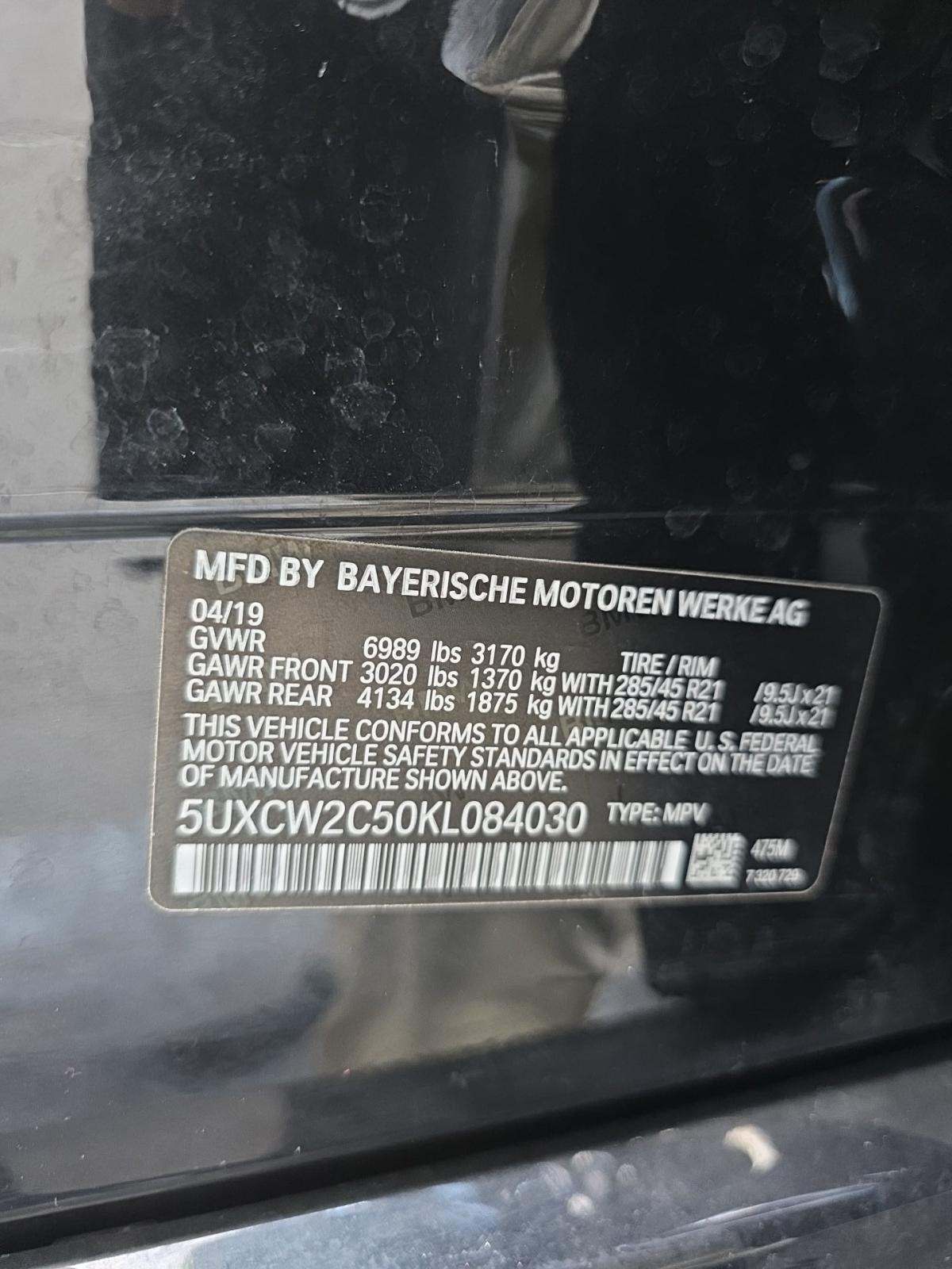 2019 BMW X7 xDrive40i AWD