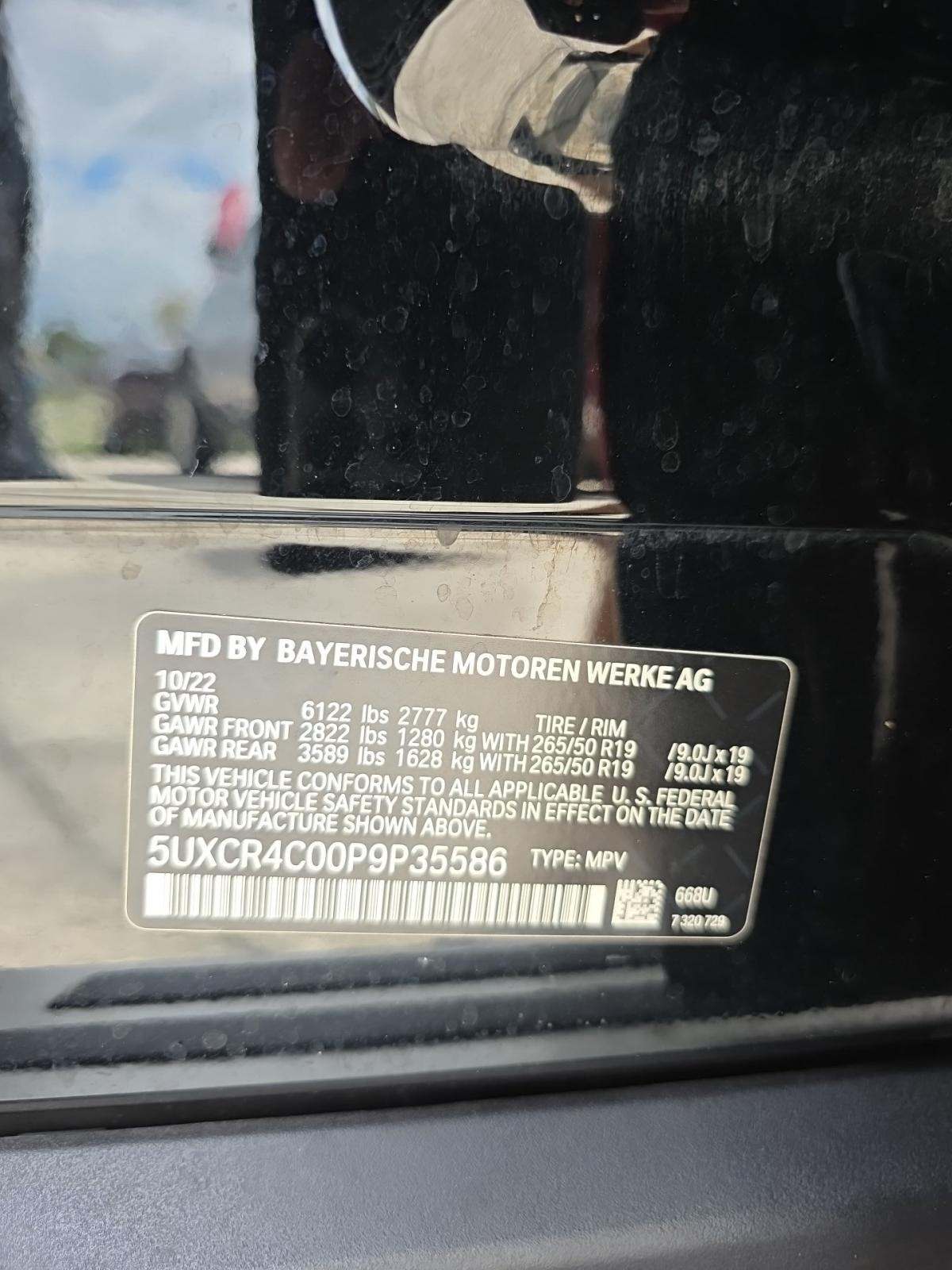 2023 BMW X5 sDrive40i RWD