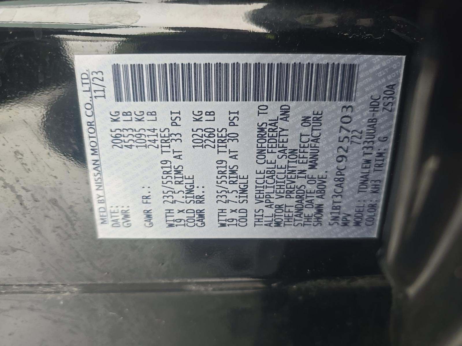 2023 Nissan Rogue SL FWD