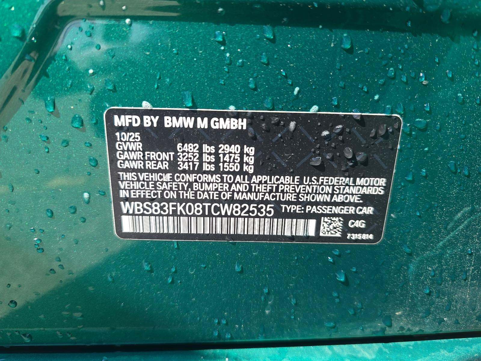 2026 BMW M5 Base AWD