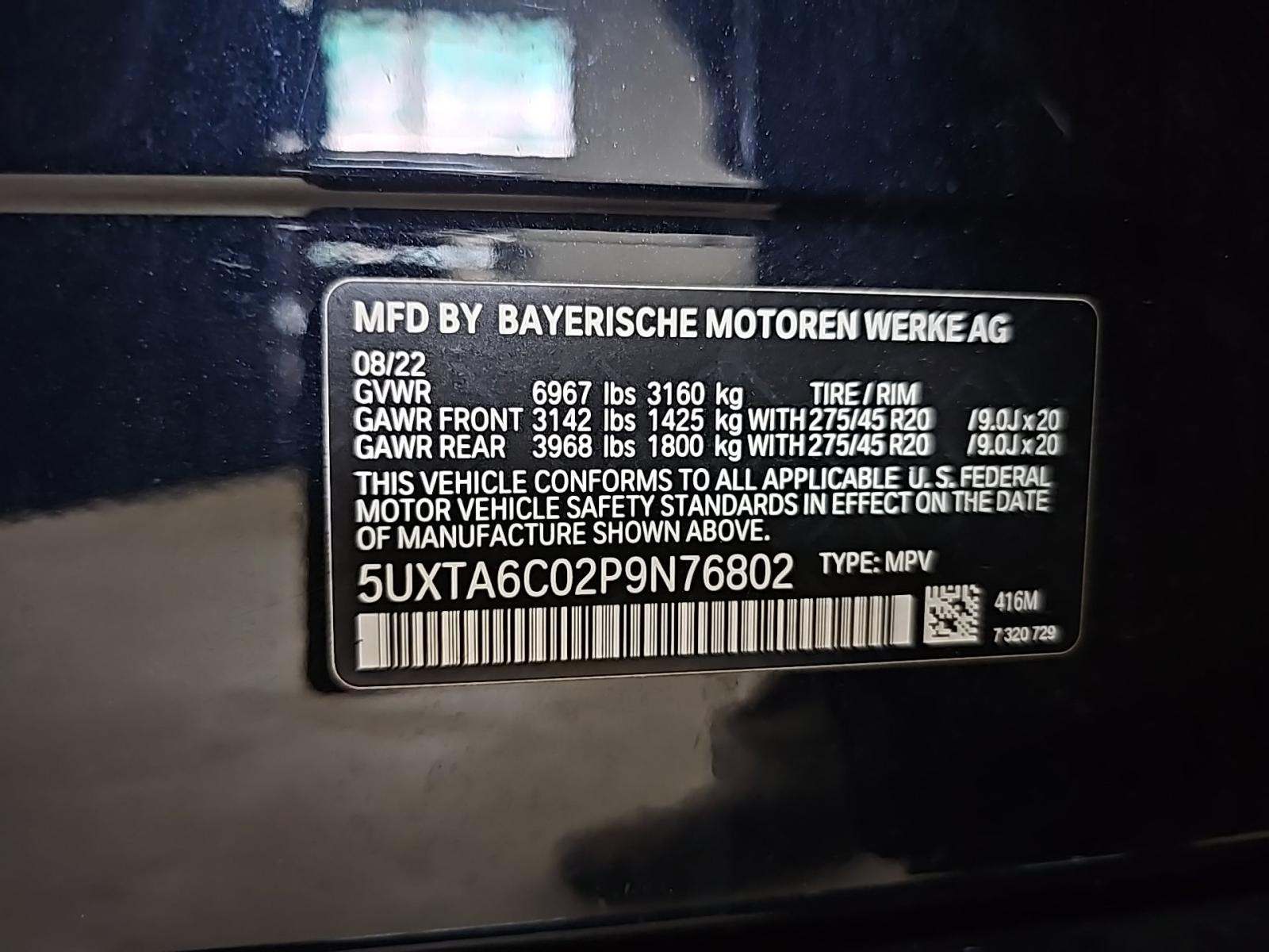 2023 BMW X5 xDrive45e AWD