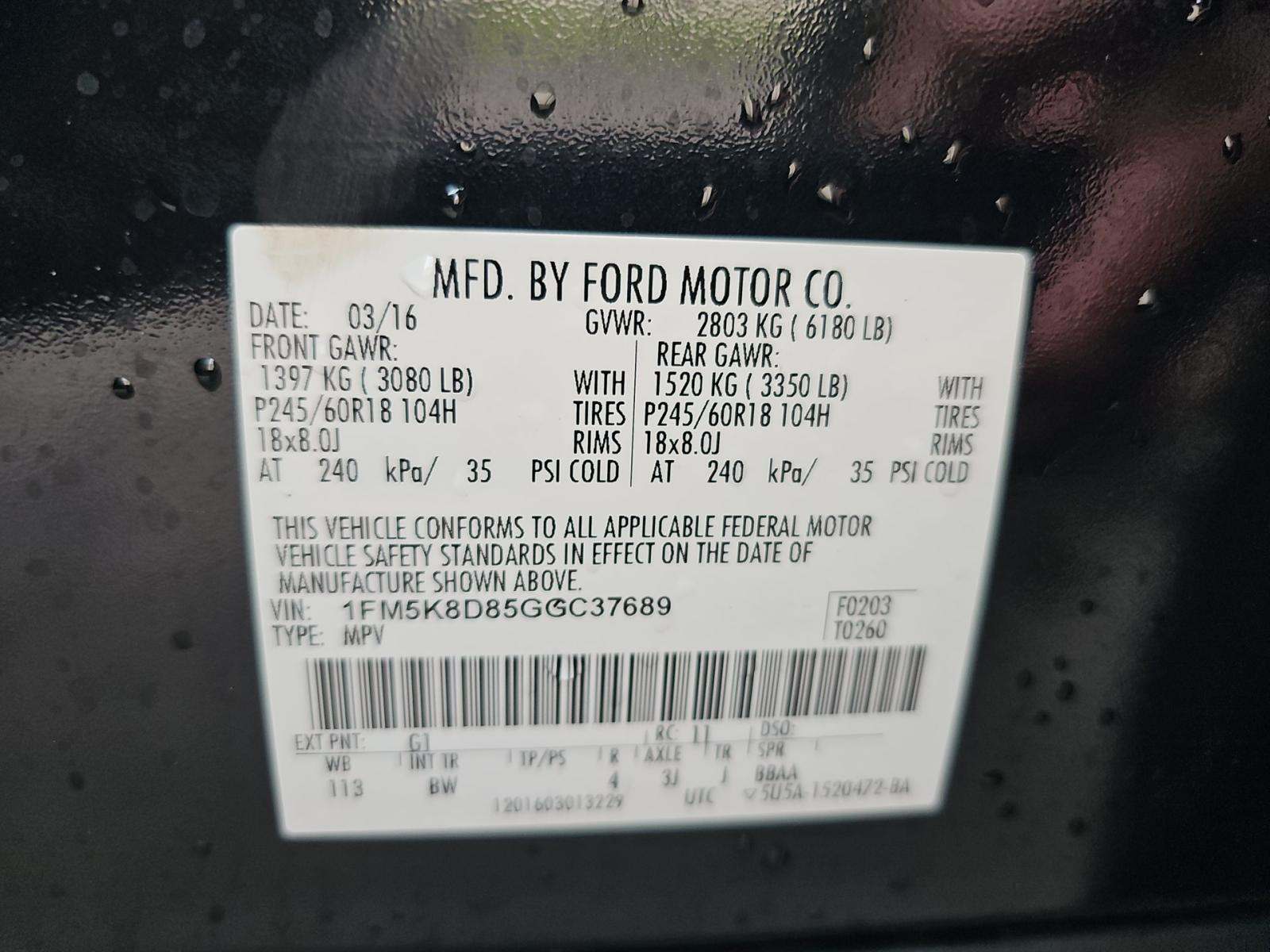 FORD EXPLORER - 5