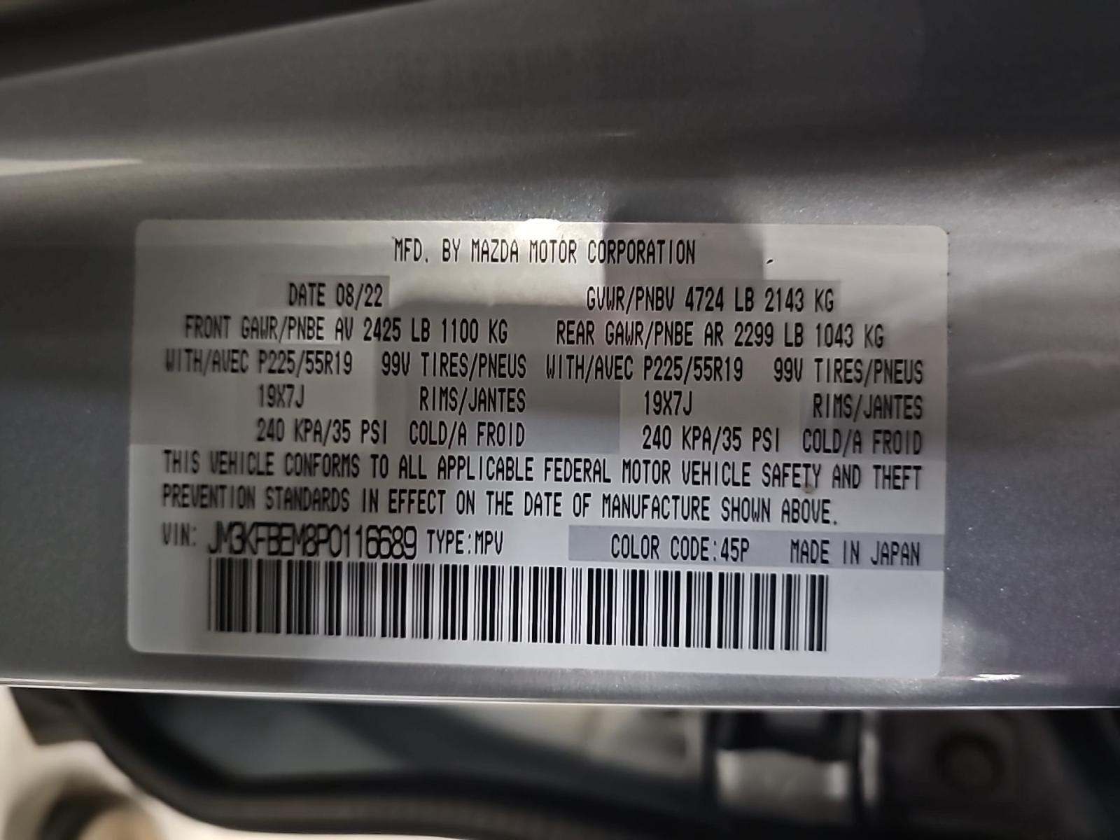 2023 MAZDA CX-5 2.5 S Premium Plus Package AWD