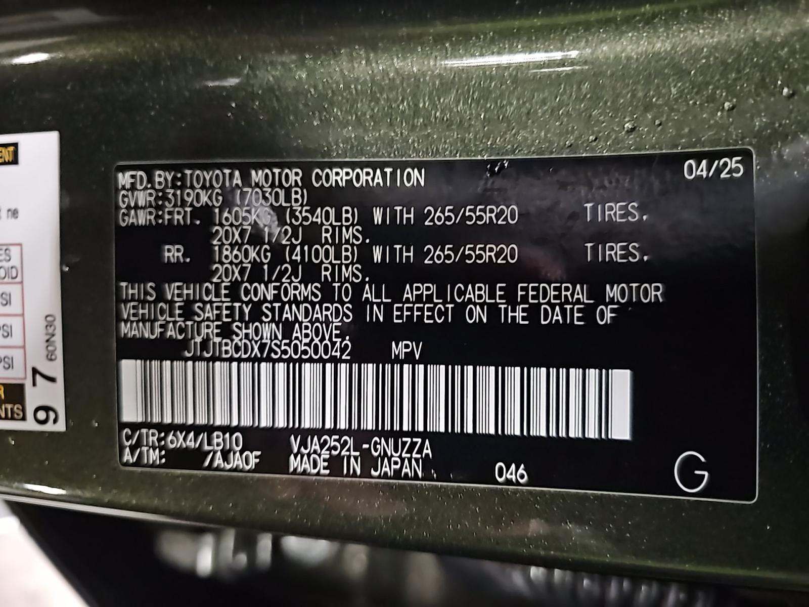 2025 Lexus GX GX 550 Premium AWD