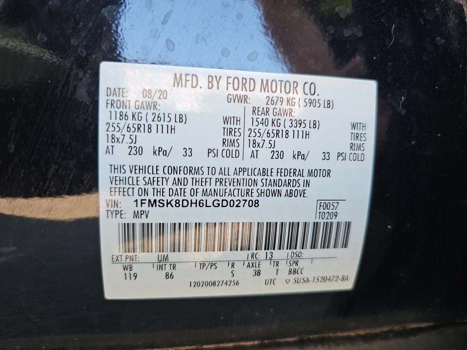 FORD EXPLORER - 5