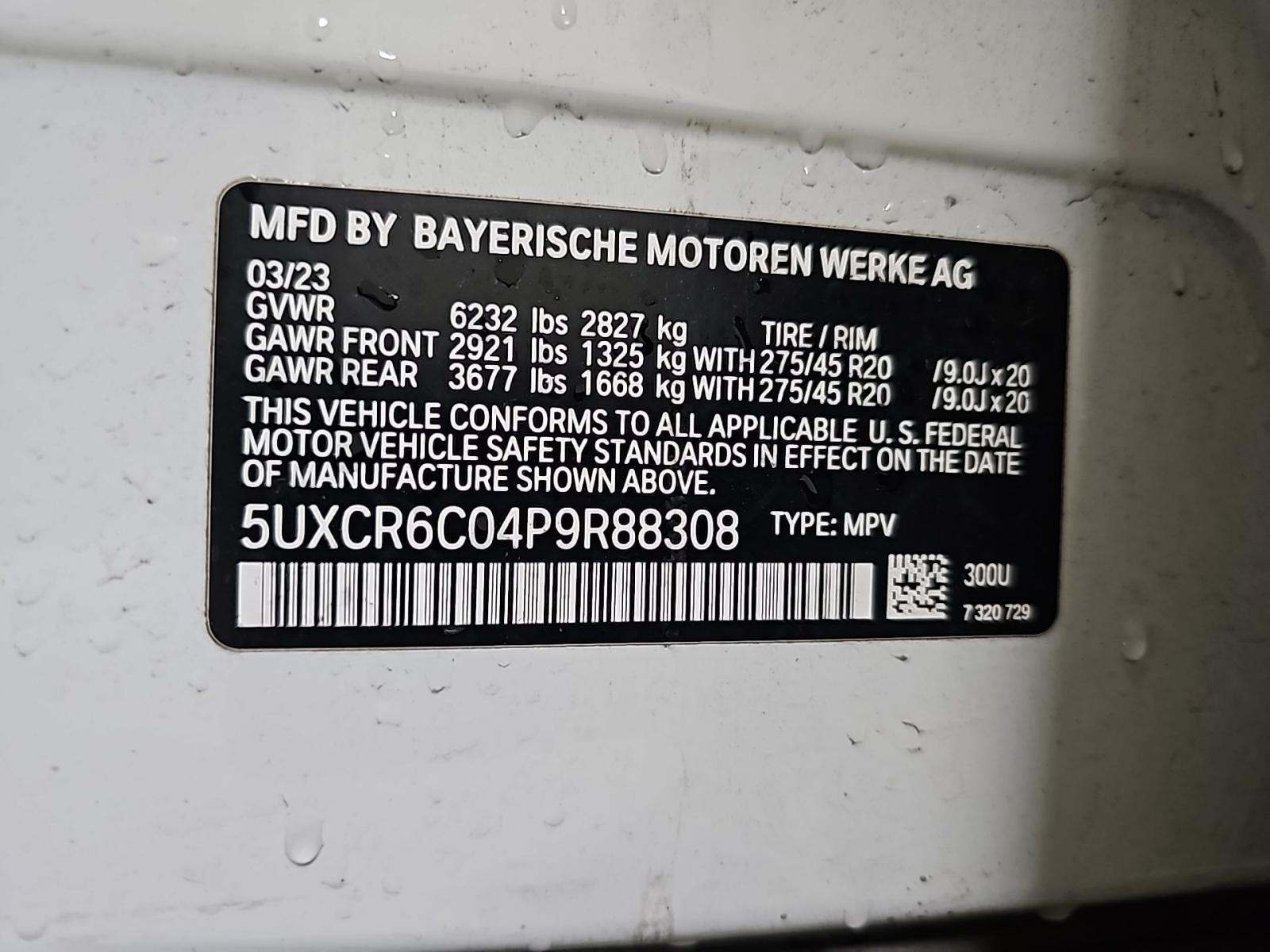 2023 BMW X5 xDrive40i AWD