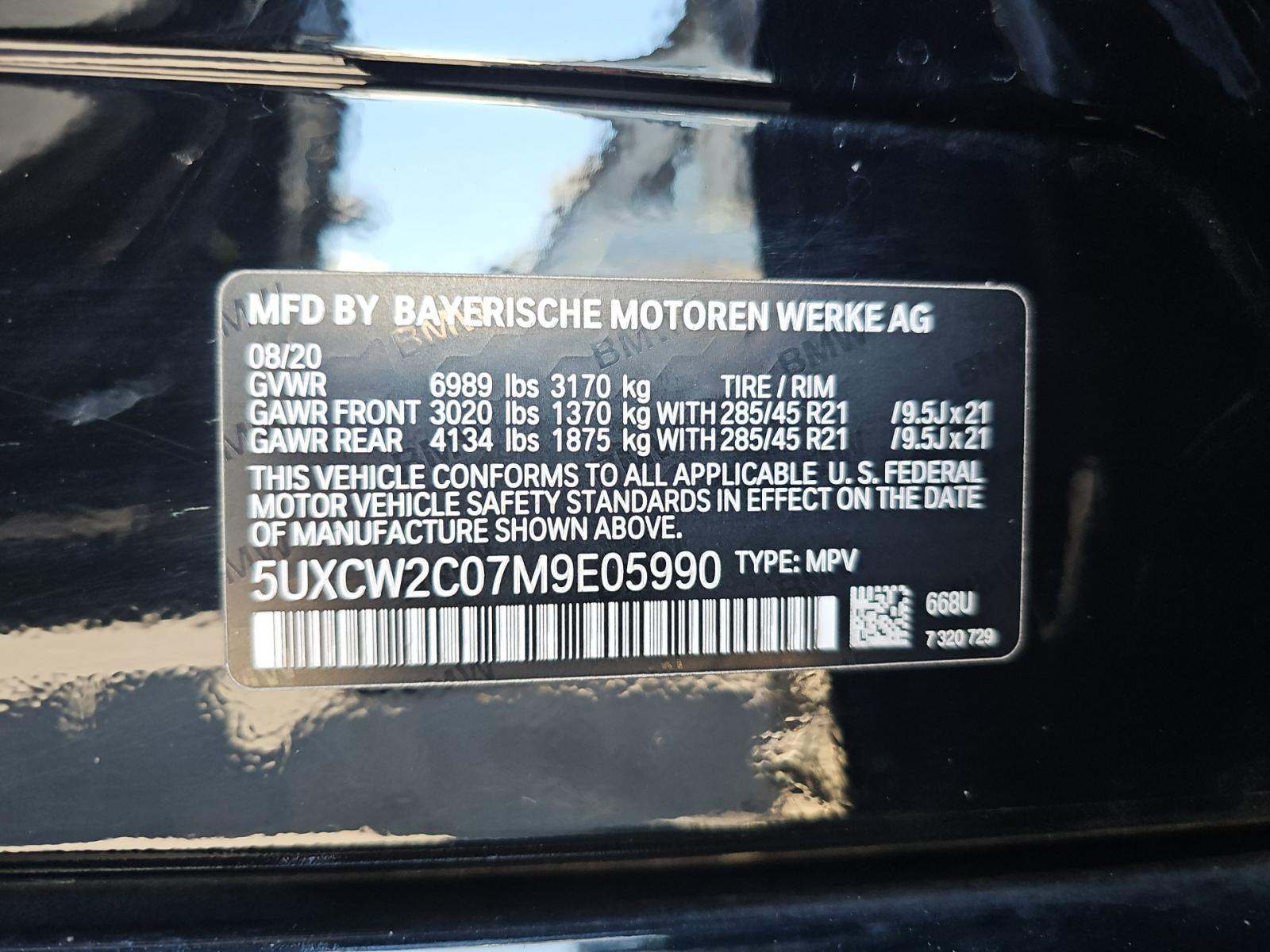 2021 BMW X7 xDrive40i AWD