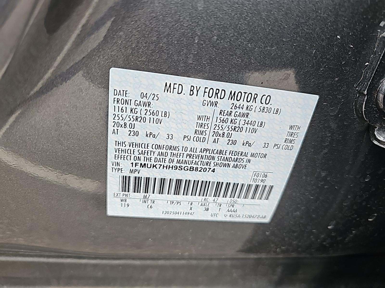 2025 Ford Explorer Platinum RWD