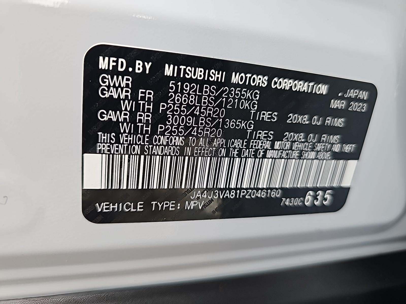 2023 Mitsubishi Outlander SEL FWD
