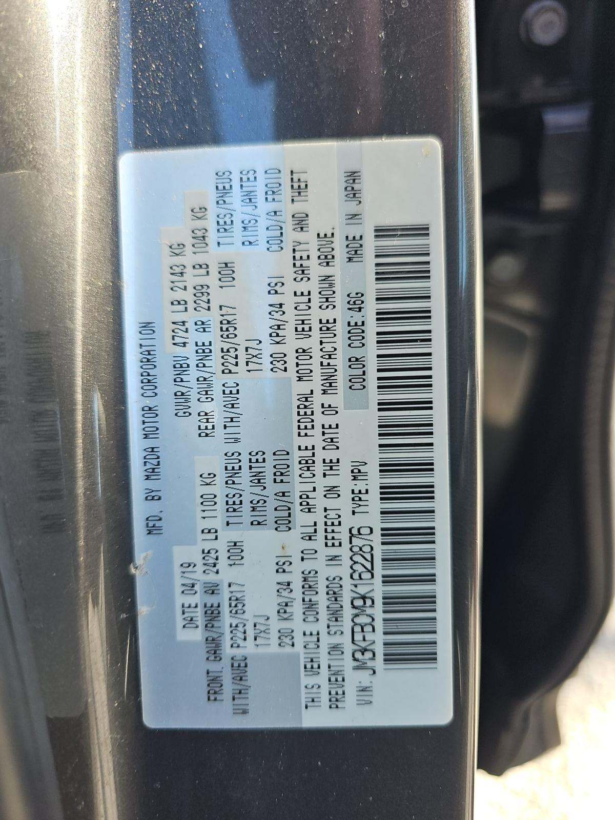 2019 MAZDA CX-5 Touring AWD