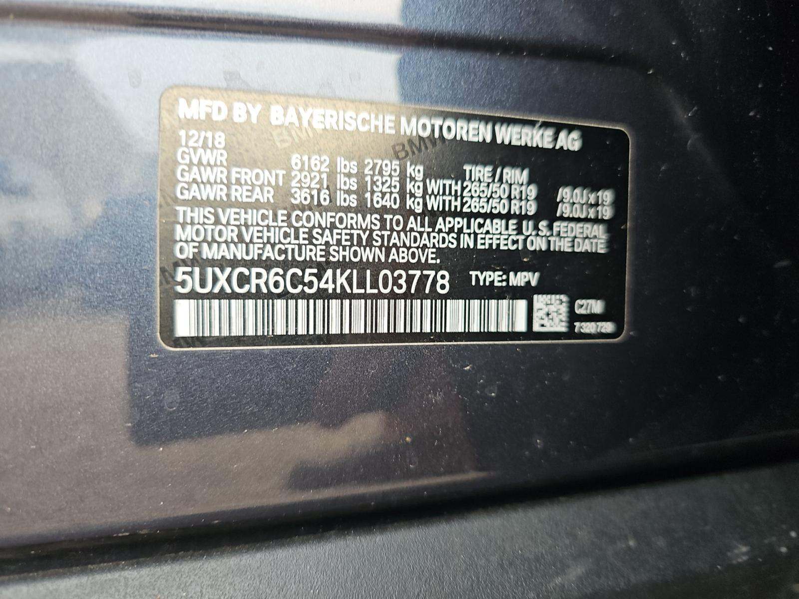 2019 BMW X5 xDrive40i AWD