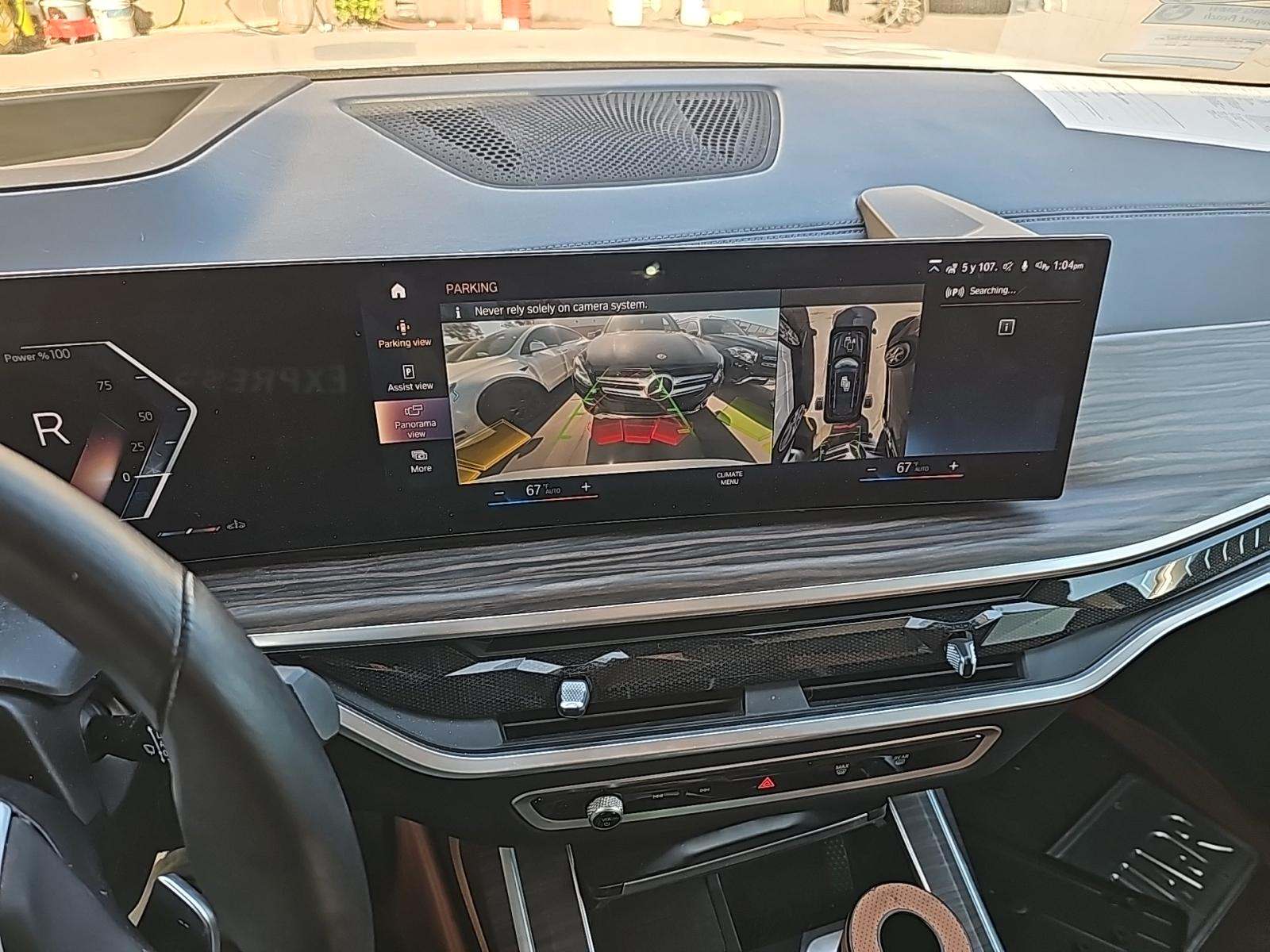 2023 BMW X7 xDrive40i AWD