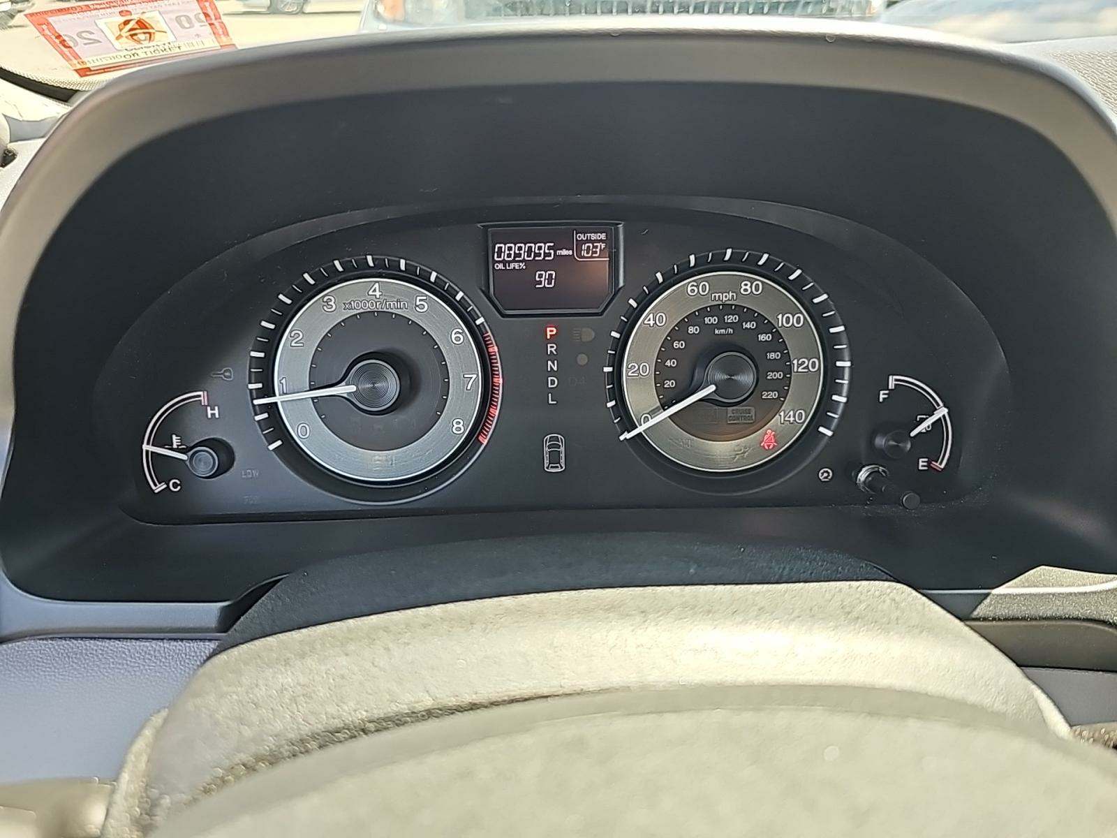 2017 Honda Odyssey EX-L FWD