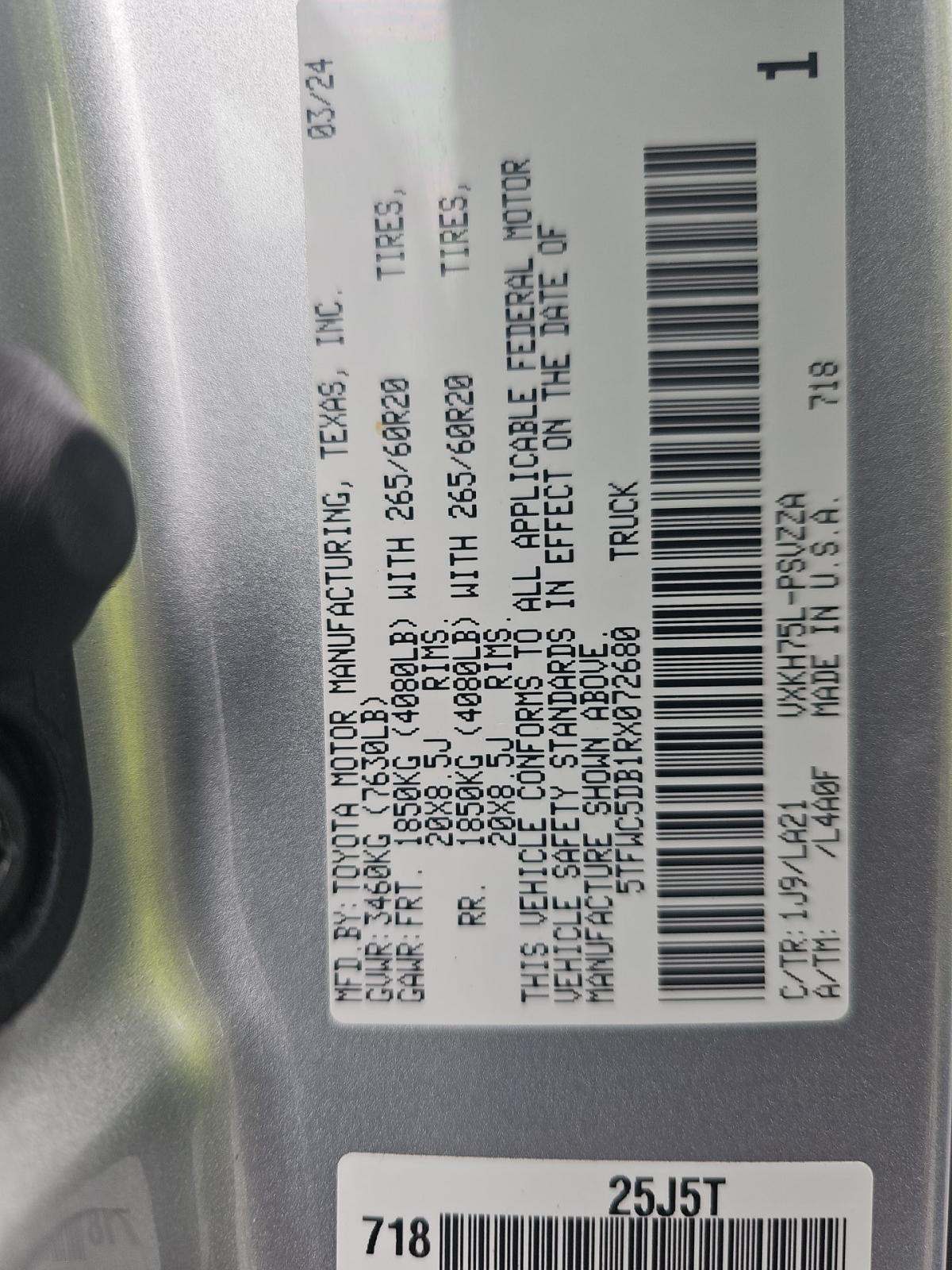 TOYOTA HIGHLANDER - 1