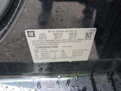 CHEVROLET WORK TRUCK - 5