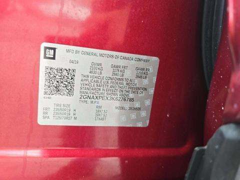 CHEVROLET PREMIER - 1