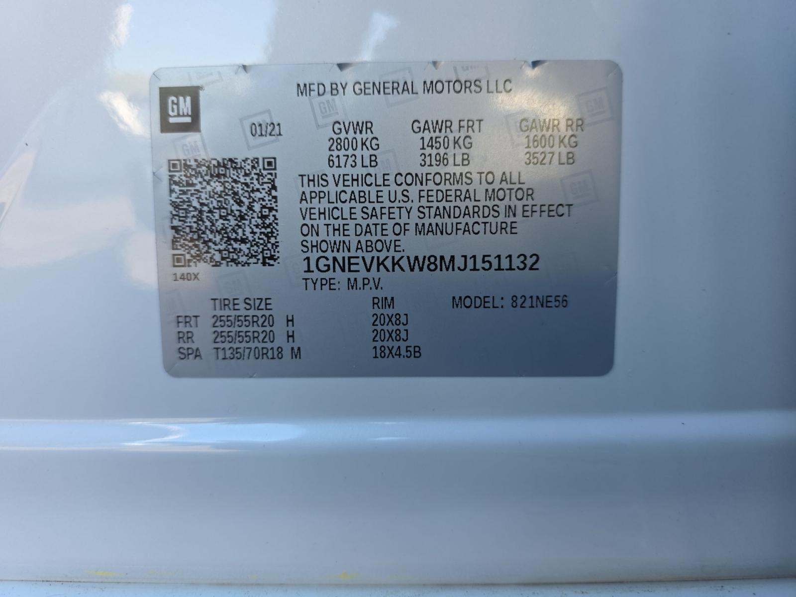 CHEVROLET PREMIER - 5