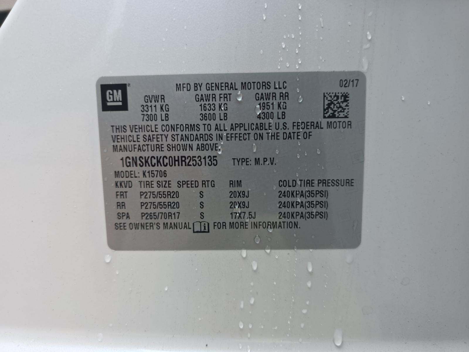 CHEVROLET PREMIER - 5