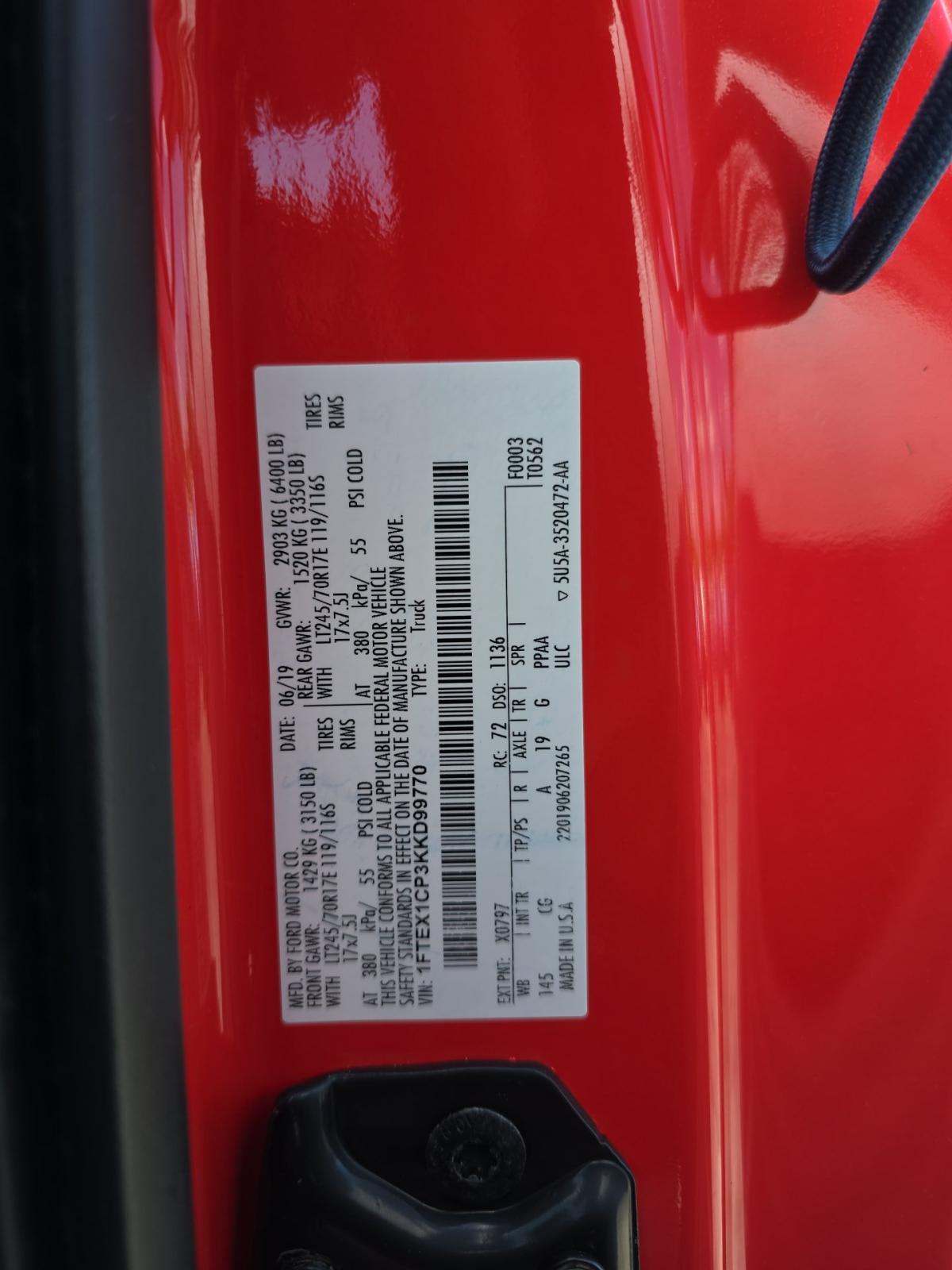 FORD F-150 - 5
