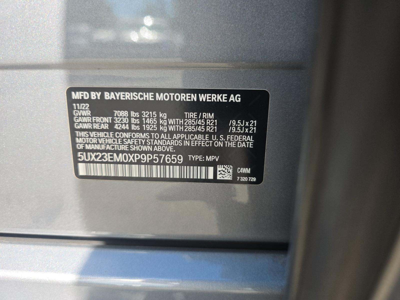 2023 BMW X7 xDrive40i AWD