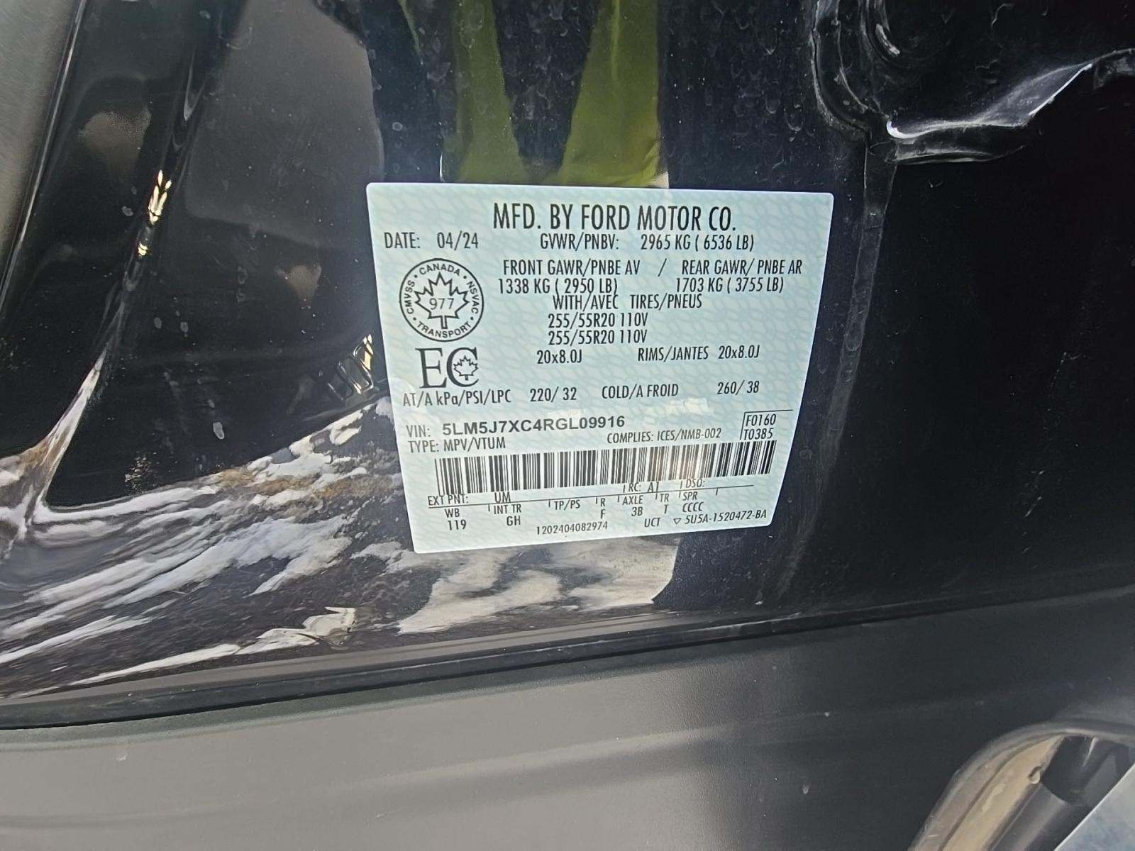 2024 Lincoln Aviator Reserve AWD