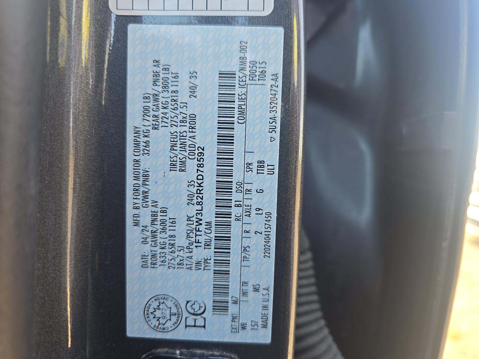 FORD F-150 - 1