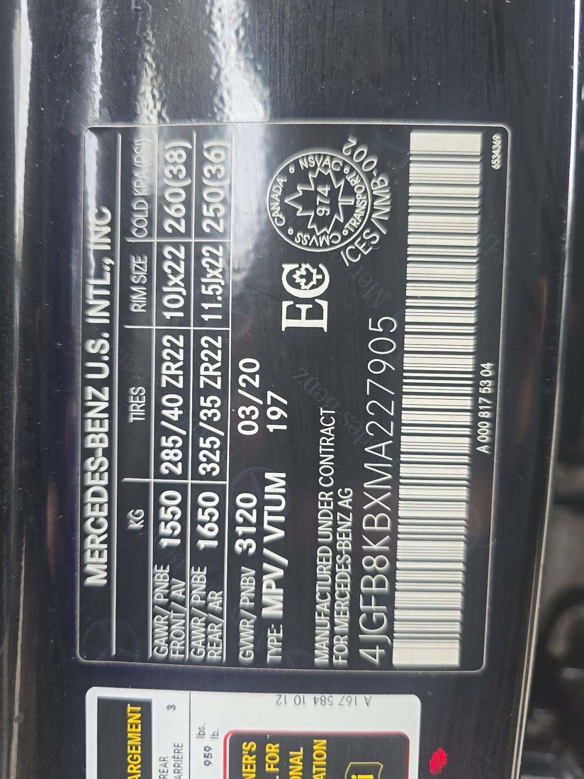 MERCEDES-BENZ GLE-CLASS - 1