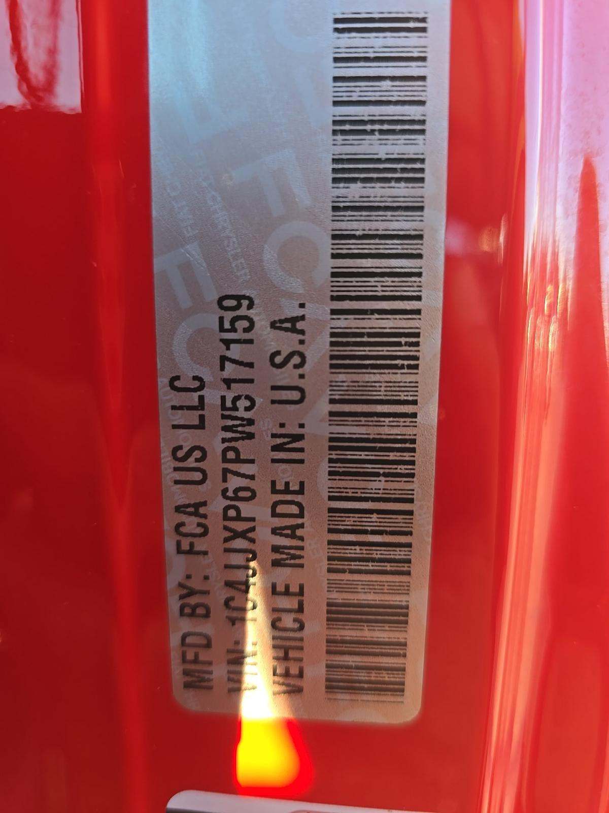 2023 Jeep Wrangler 4xe Sahara AWD