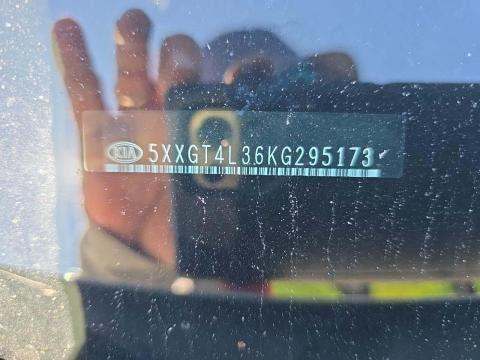 2019 Kia Optima S FWD