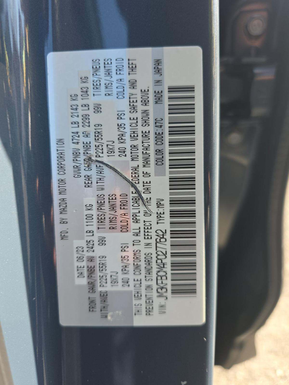 2023 MAZDA CX-5 2.5 S Carbon Edition AWD