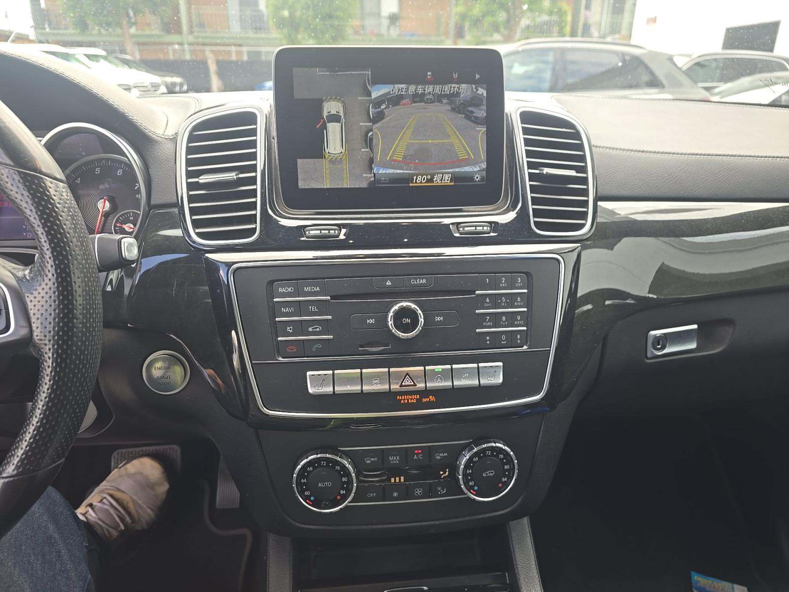 2019 Mercedes-Benz GLS GLS 450 AWD