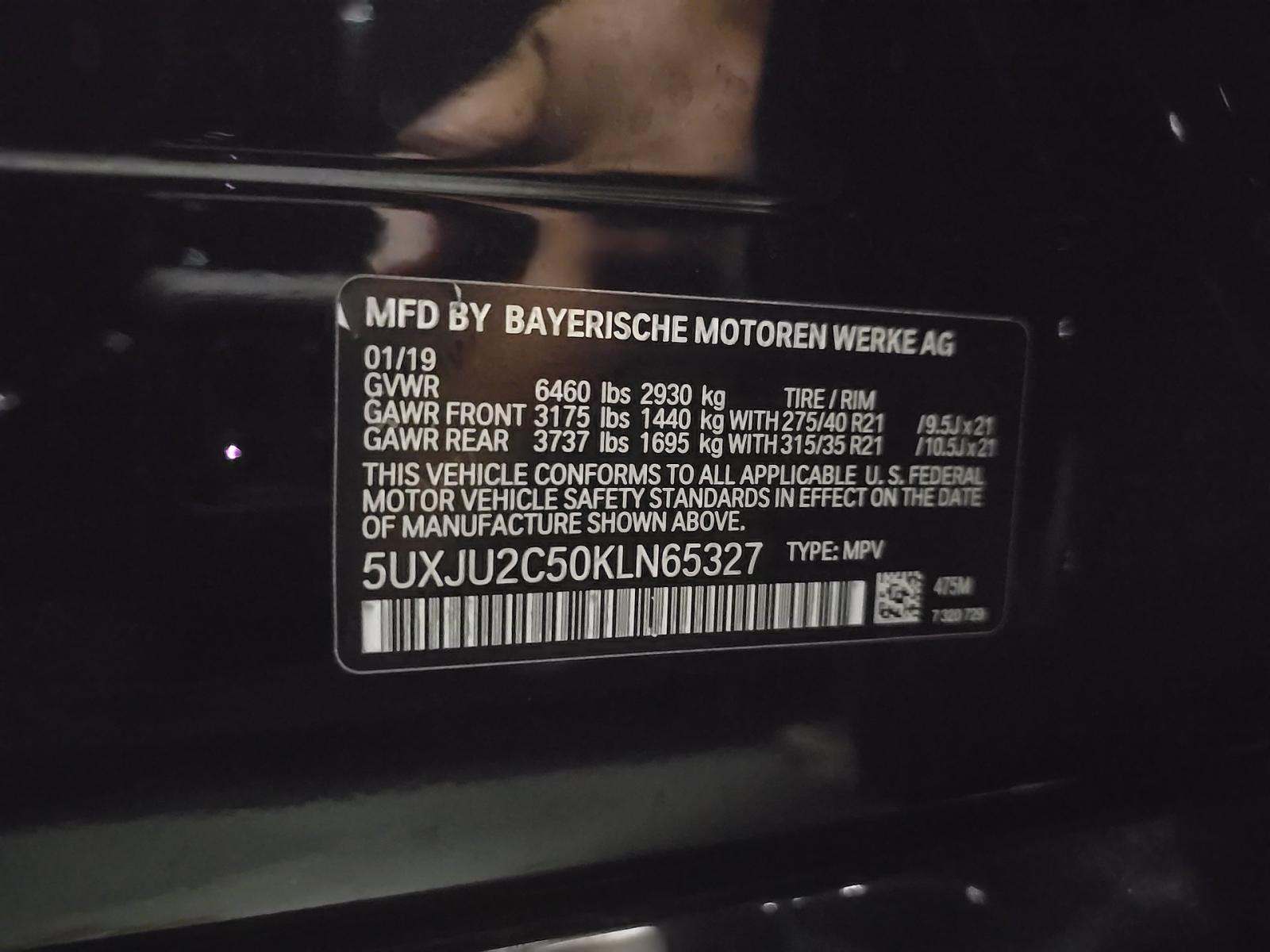 2019 BMW X5 xDrive50i AWD