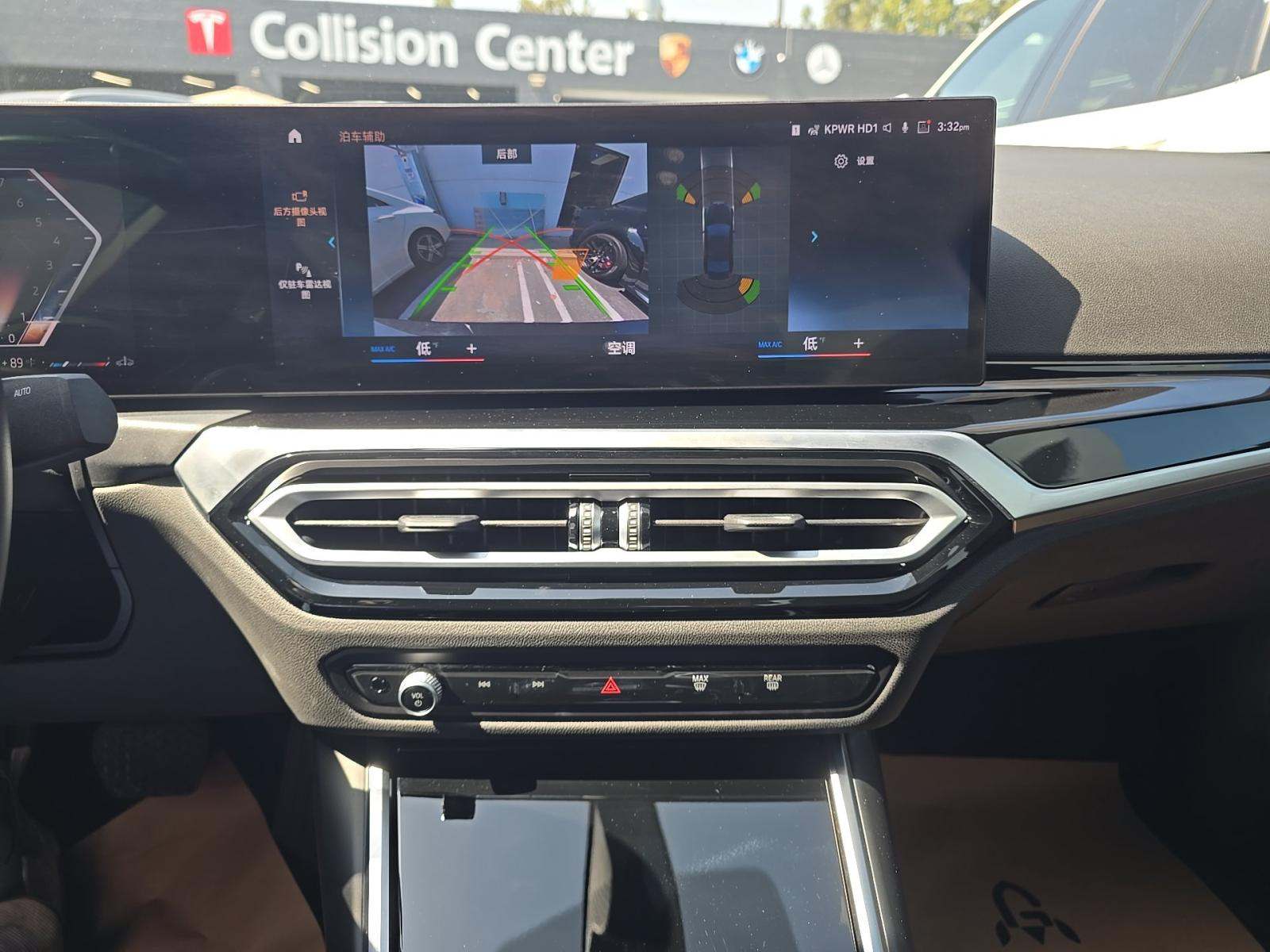 2023 BMW 3 Series 330i RWD