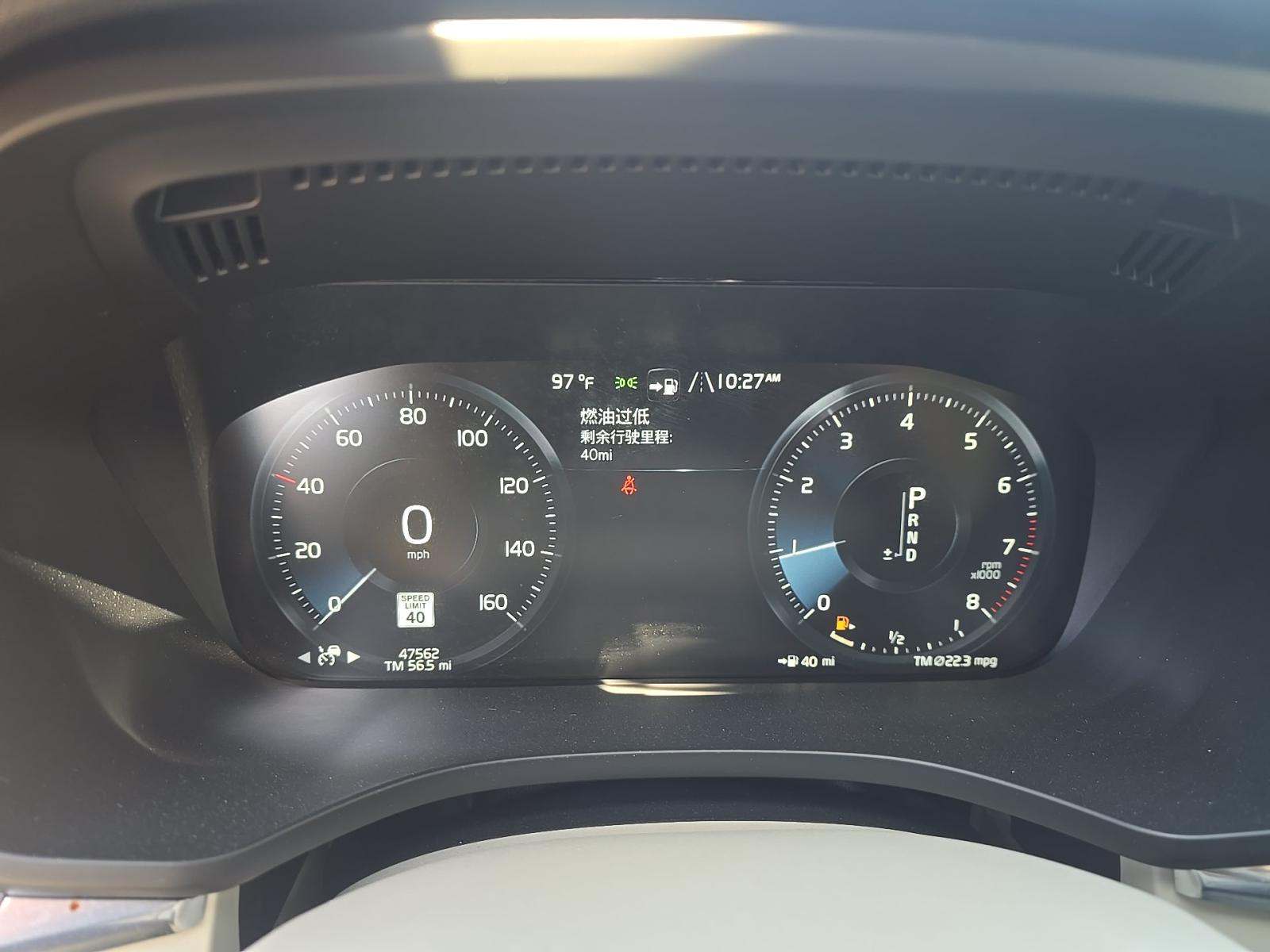 2021 Volvo XC60 T5 Inscription AWD