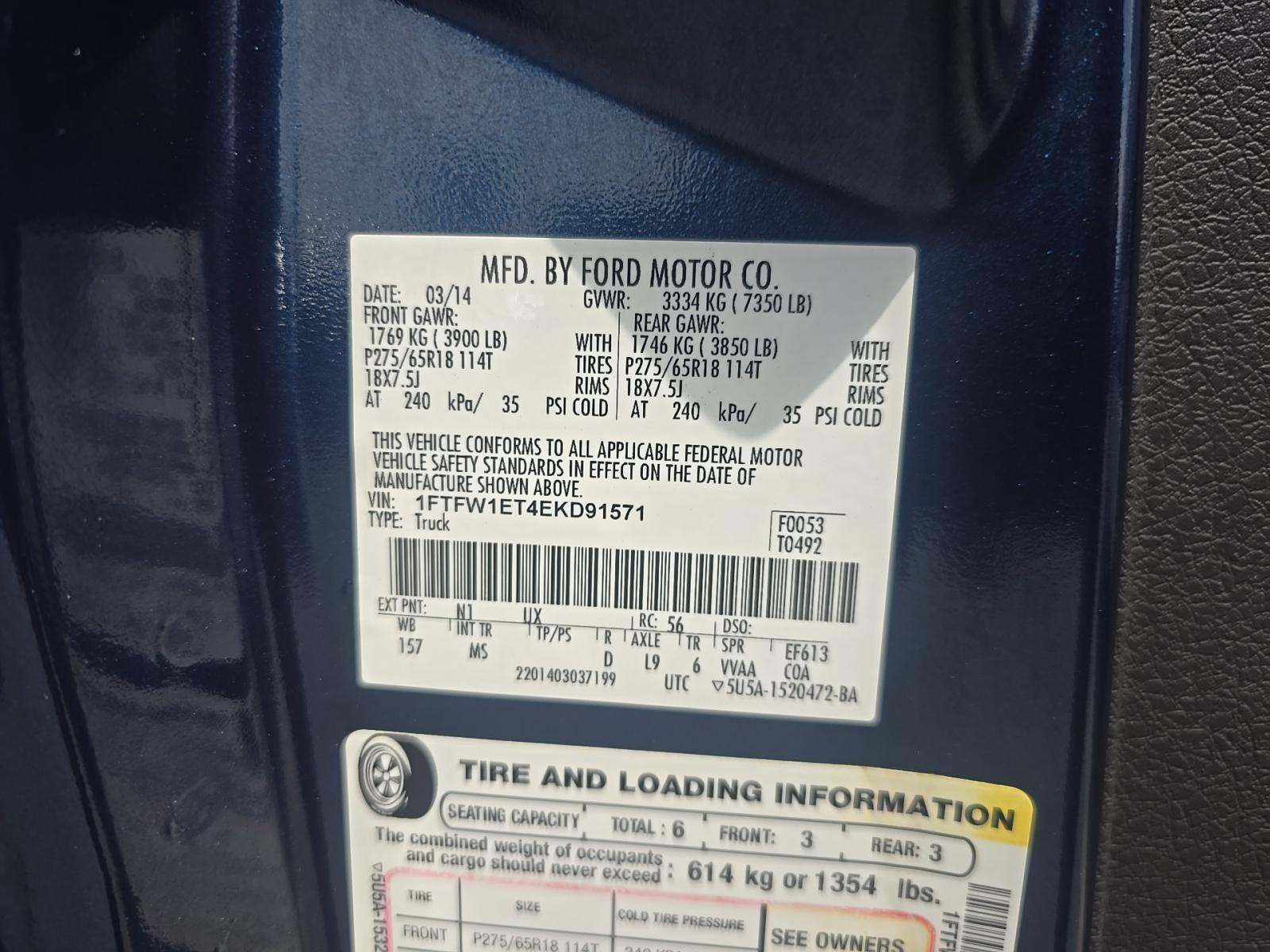 FORD F-150 - 1