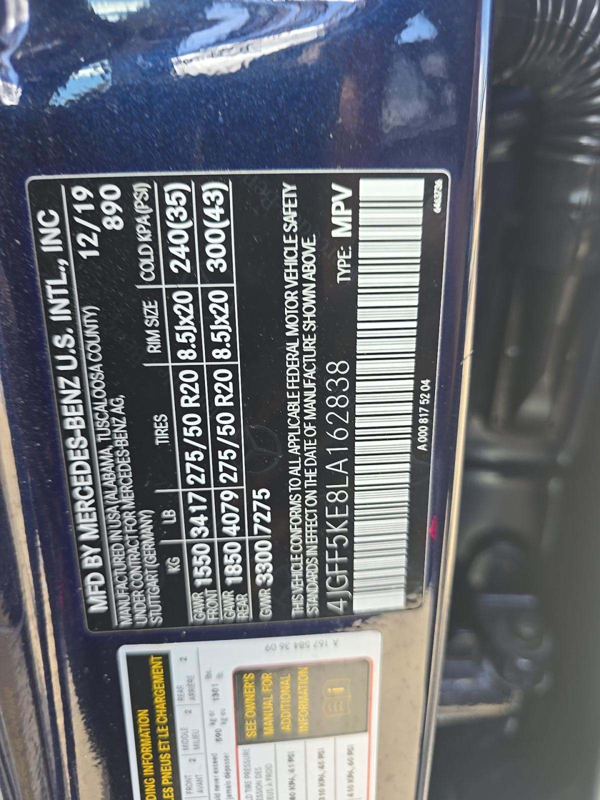 MERCEDES-BENZ GLS - 5