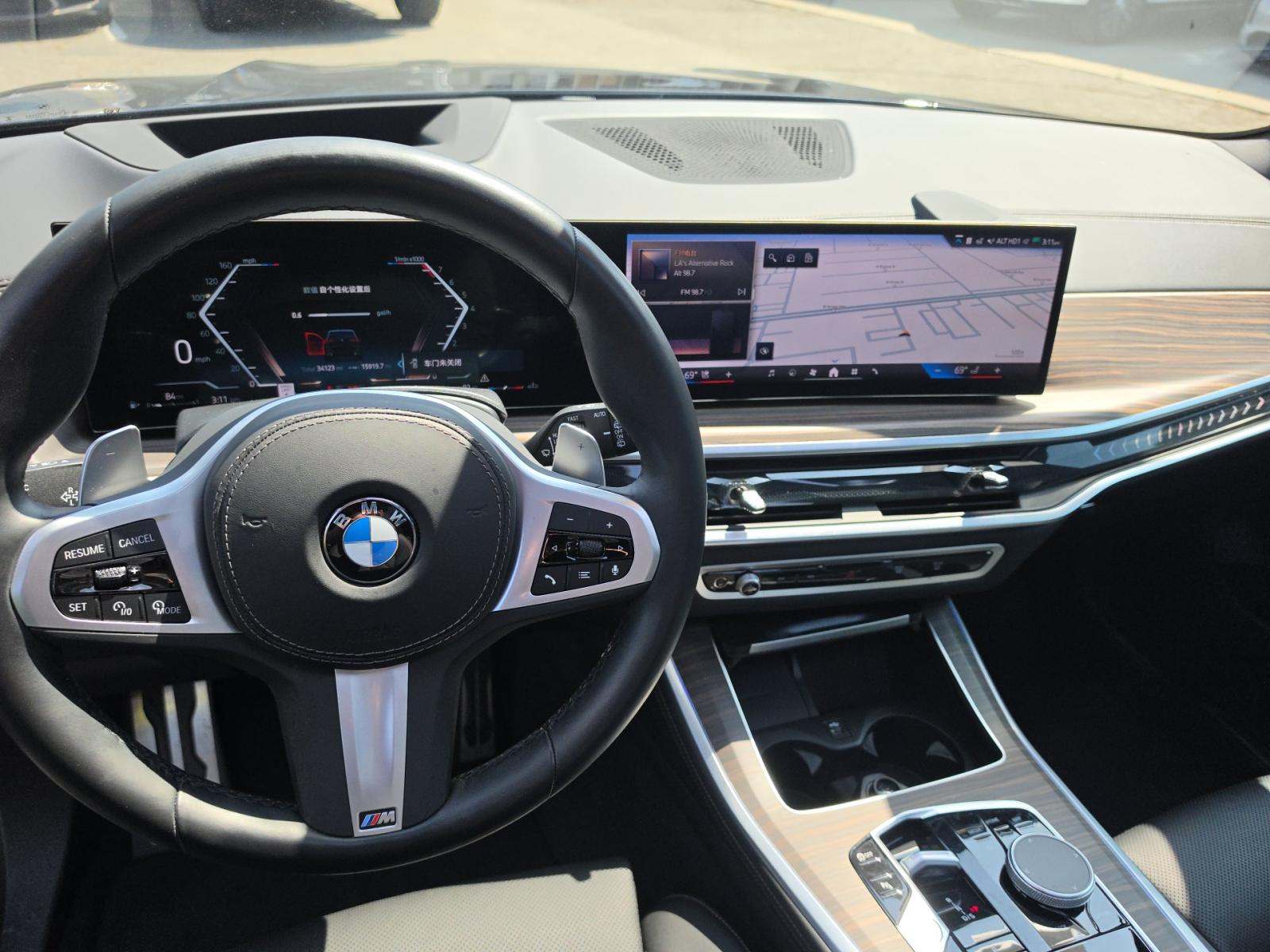 2024 BMW X5 xDrive40i AWD